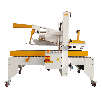 KLP-F150自动封箱机