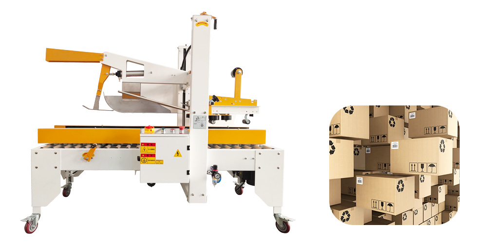 1654659315158205.jpg 封箱机.jpg