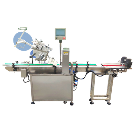 KLP-TS210面包贴标机