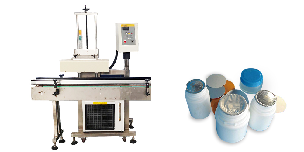 1654758565171045.jpg 铝箔封口机.jpg