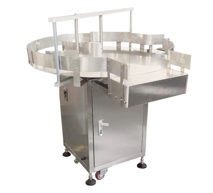 KLP-LB1自动理瓶机