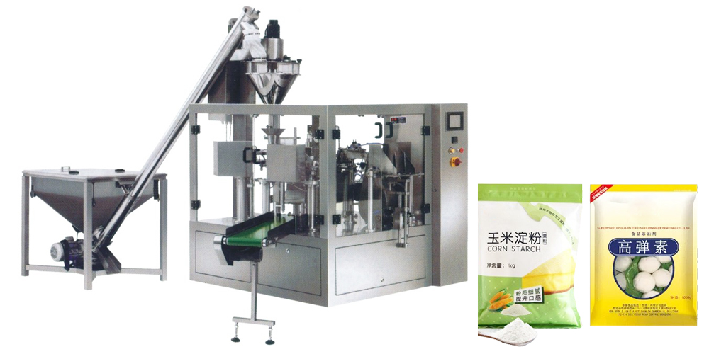 粉末灌装线.jpg